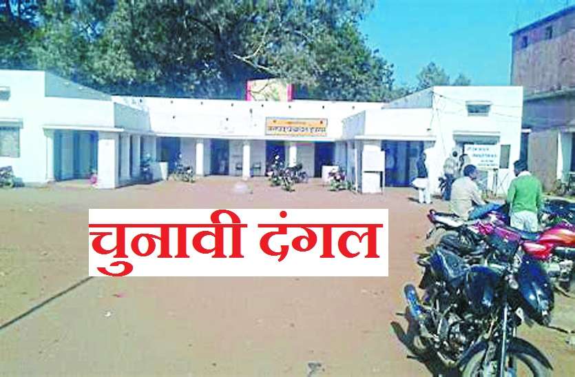 elections बिल्हा और लोरमी में पूर्व विस अध्यक्ष और उपाध्यक्ष की प्रतिष्ठा दांव पर