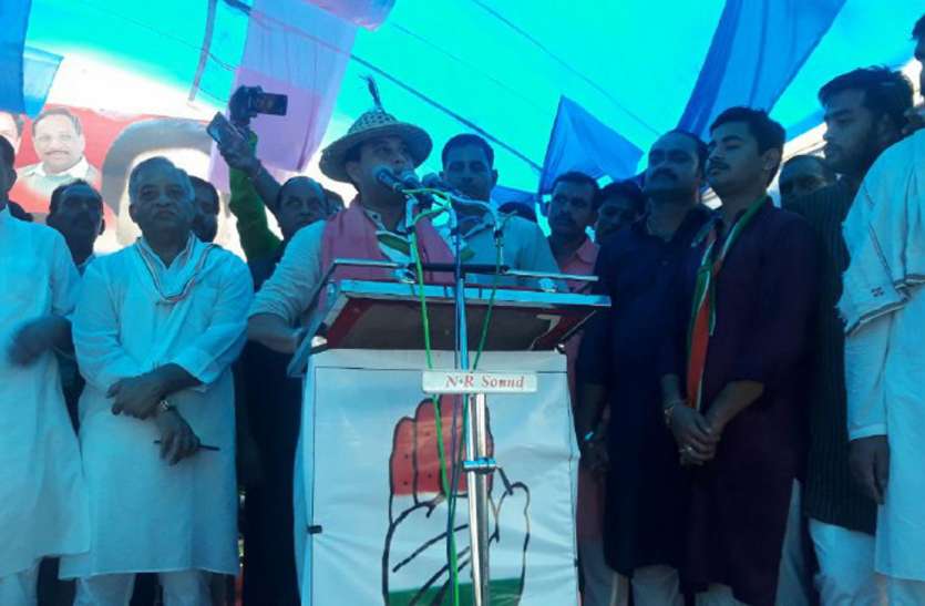 shahdol मध्यप्रदेश के इस बड़े नेता ने कहा, भाजपा से बेटियां बचाओ