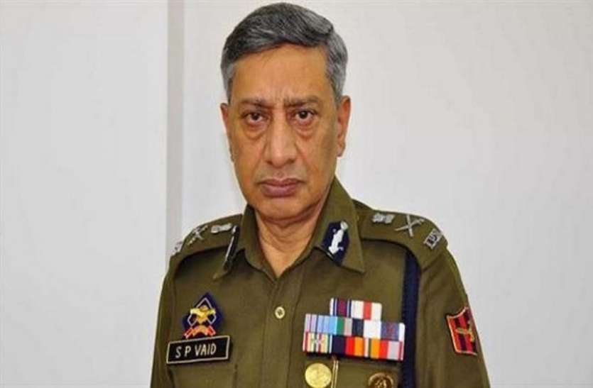 SP Vaidya एस.पी.वैद्य को जम्मू-कश्मीर के डीजीपी पद से हटाकर बनाया गया यातायात आयुक्त