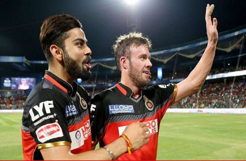 ab de एबी डिविलियर्स का भारतीय प्रशंसकों को झटका, IPL छोड़ अब पाकिस्तानी लीग में लगाएंगे चौके-छक्के