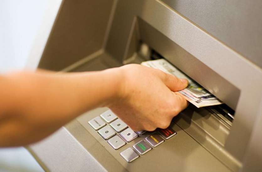 atm यहां 500 की जगह एटीएम से निकले 2000 के नोट, लोगों की हुर्इ बल्ले-बल्ले