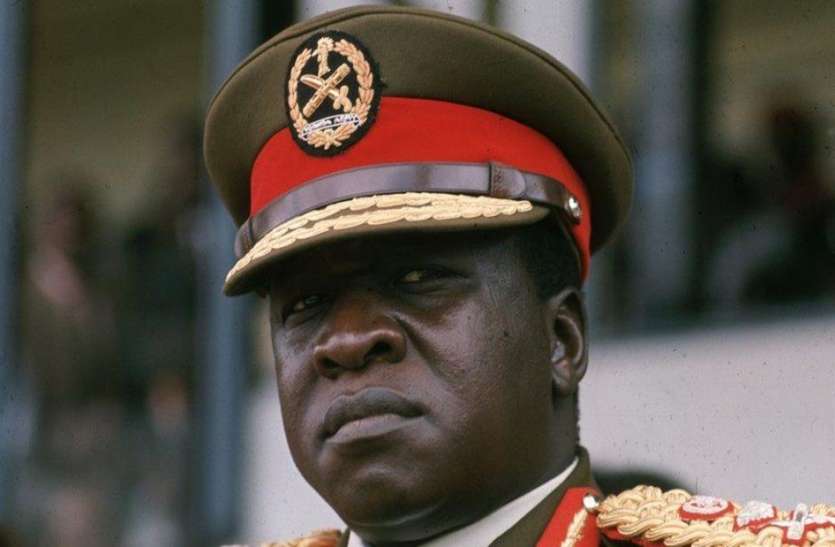 uganda ईदी ने अपने शासनकाल में 6 लाख लोगों की कराई थी हत्या, फ्रिज से मिले थे इंसानों के अंग