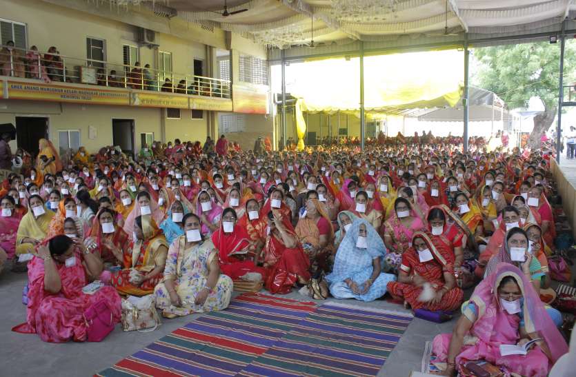 Love,observation, पाप क्षय कर आत्मकल्याण करने का समय है पर्यूषण पर्व