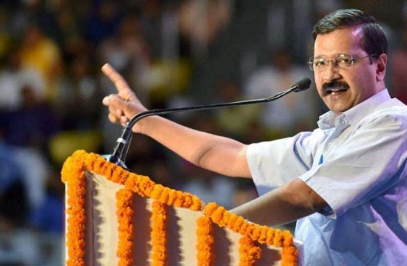 arvind दिल्ली के सीएम अरविंद केजरीवाल लोकसभा चुनाव में यूपी की इस सीट से भरेंगे हुंकार