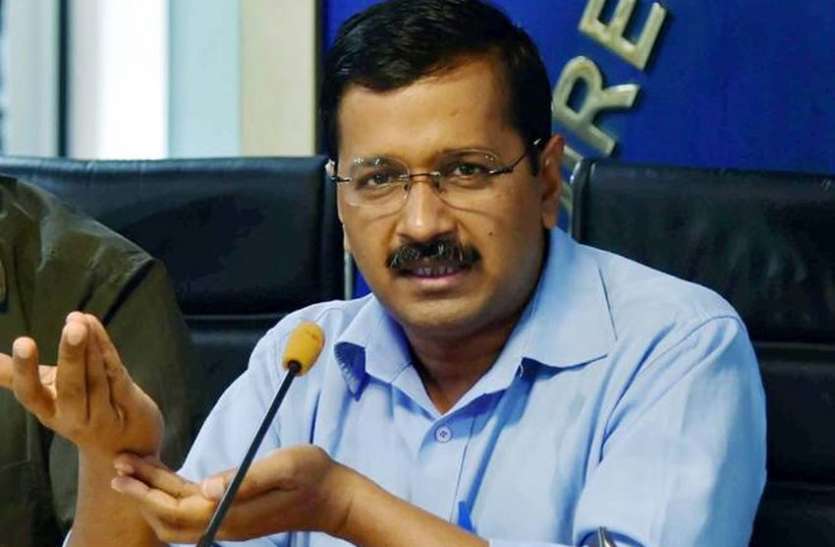 अरविंद केजरीवाल ने केंद्र पर साधा निशाना, कहा- केंद्र के वैट बढ़ाने से दिल्ली में महंगा हुआ पेट्रोल-डीजल अरविंद केजरीवाल ने केंद्र पर साधा निशाना, कहा- केंद्र के वैट बढ़ाने से दिल्ली में महंगा हुआ पेट्रोल-डीजल