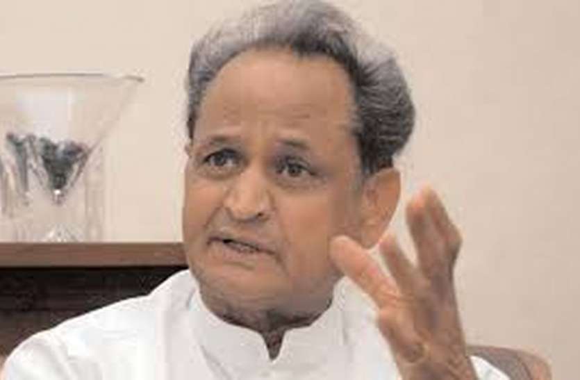 Former CM Ashok Gehlot will address farmers Conference मुख्यमंत्री राजे की गौरव यात्रा के ठीक एक दिन बाद बीकानेर आएंगे पूर्व मुख्यमंत्री गहलोत