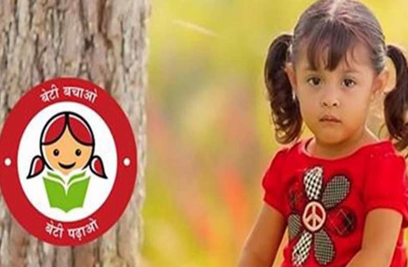 आज से 'बेटी पंचायतÓके जरिए घर-घर होगी बेटियों की बात आज से 'बेटी पंचायतÓके जरिए घर-घर होगी बेटियों की बात