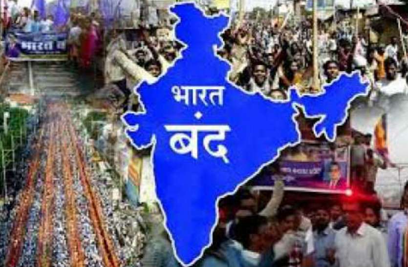 Sc St Act एससी—एसटी एक्ट के बाद सवर्ण समाज लोकसभा चुनाव में करेगा ऐसा काम कि हिल जाएगी मोदी सरकार की जड़ें, पढ़िए ये खबर