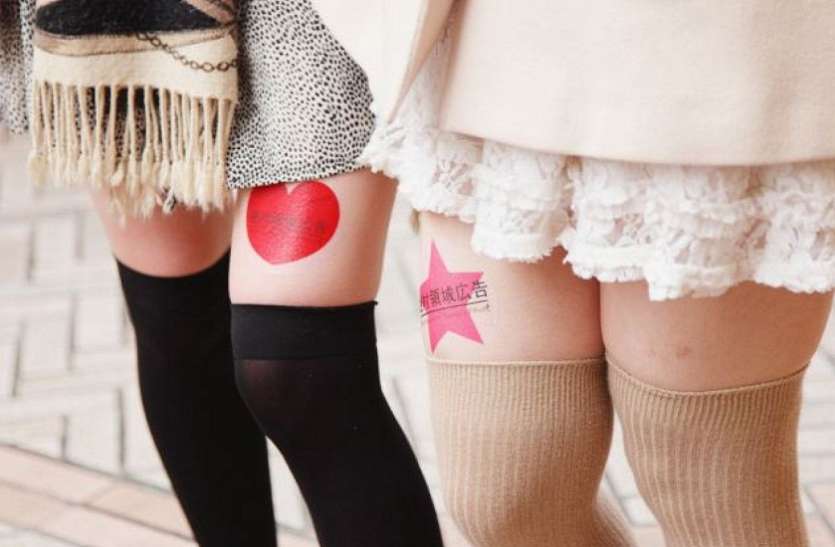 college girls rent out thighs for advertisement कॉलेज की लड़कियों को किराए पर लेकर करवाते हैं ऐसे विज्ञापन, देख आ जाएगी शर्म
