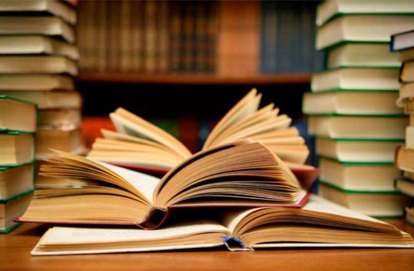 Kendriya Vidyalaya will start soon Central university sagar एजुकेशन भवन किया हैंडओवर, दिल्ली से पत्र का इंतजार