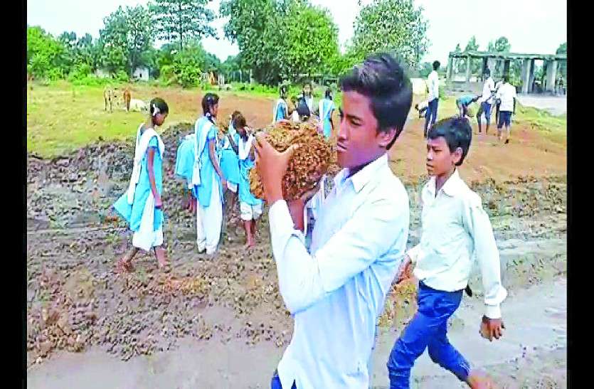 bad road condition