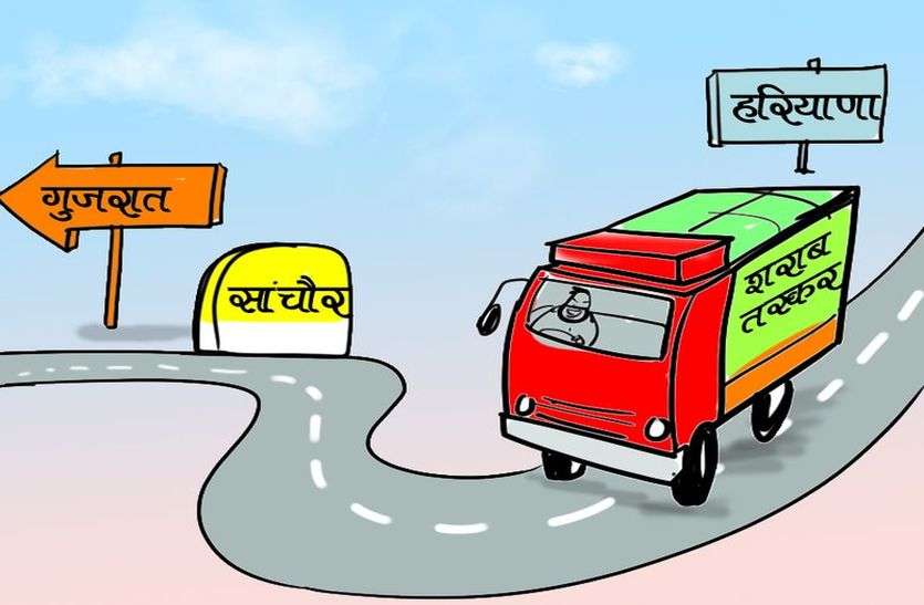 jalorenews मेगा हाइवे पर भारी वाहनों की कतार के बीच बेखौफ पार हो रहे शराब तस्कर