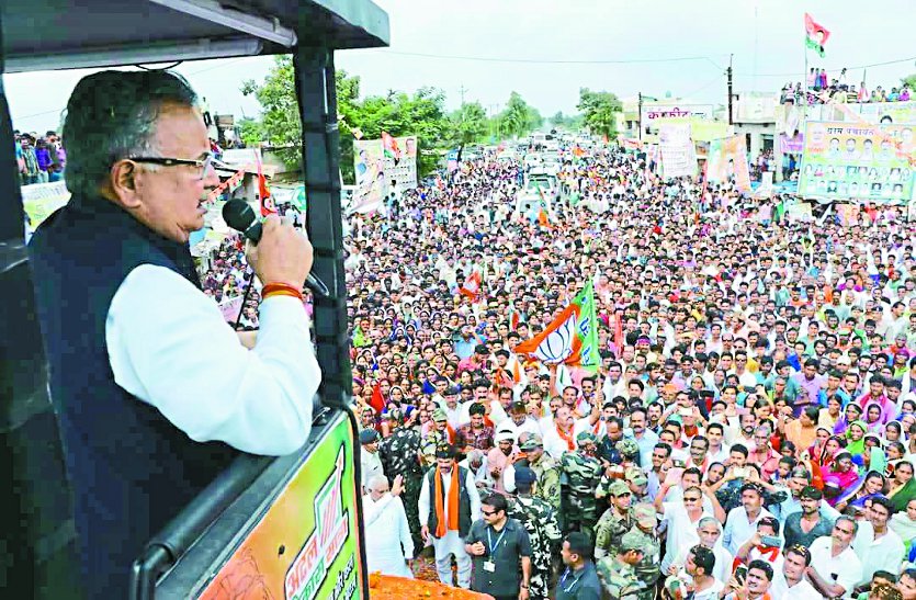 atal yatra CM ने कहा - मां बम्लेश्वरी फिर दंतेश्वरी से शुरू हुई विकास यात्रा को मैं तीर्थ यात्रा मानता हूं