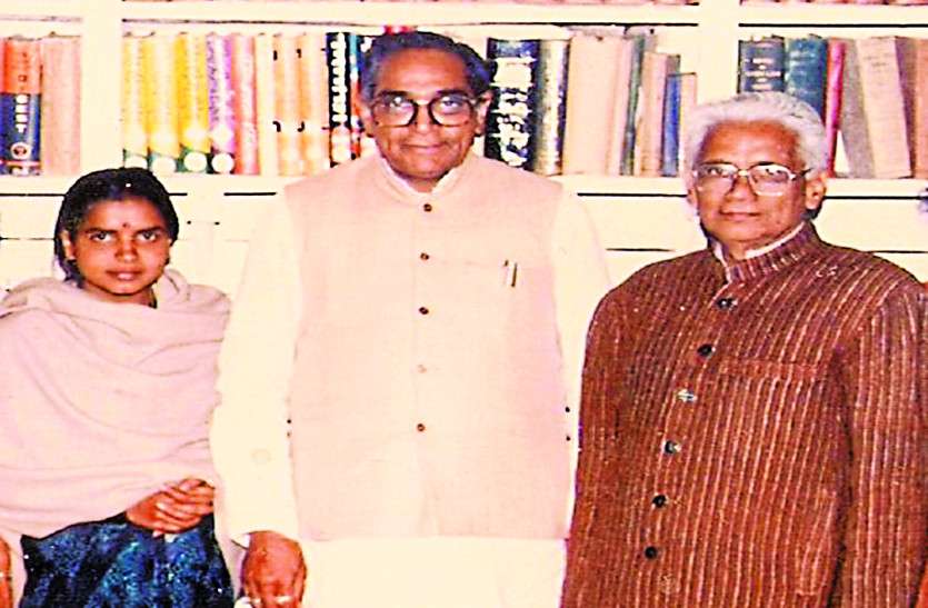 motilal vora