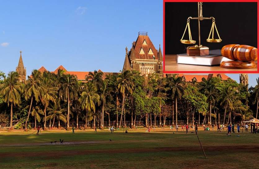 unique case of contempt of court in aurangabad जज को भरे कोर्ट में दी थी गाली मुंह पर मारी थी किताब, 13 साल बाद ऐसे ले लिया बदला