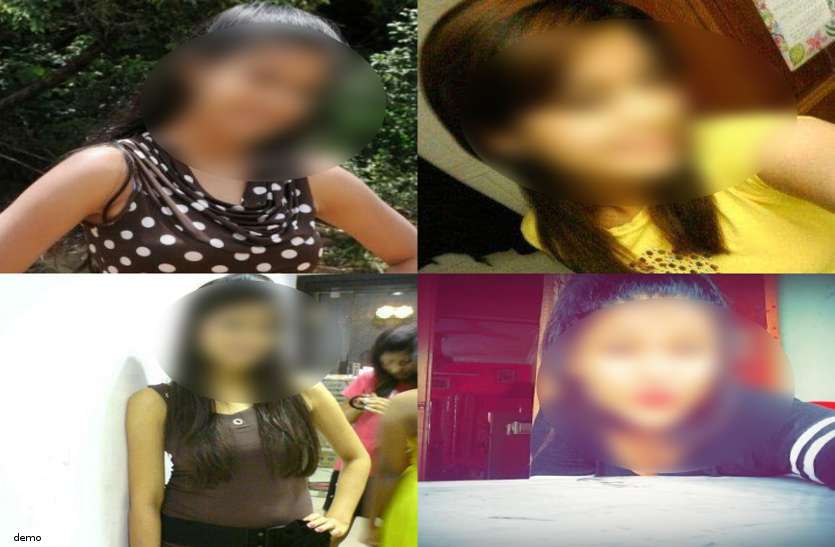 online friendship Whatsapp पर इन 4 खूबसूरत लड़कियों की फोटो भेजकर बोली- चुन लो इनमें से एक और फिर....