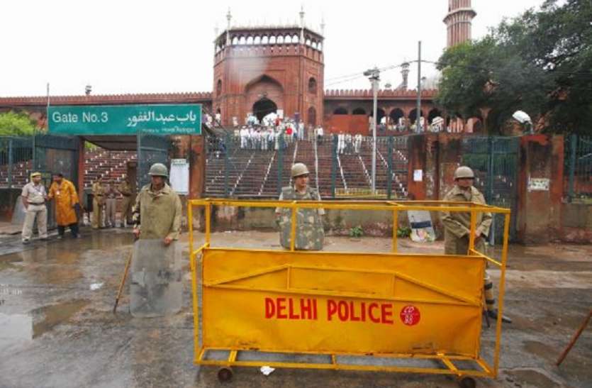 Delhi Police जामा मस्जिद के पास दिल्ली पुलिस ने पकड़े दो आतंकी, IS से जुड़े होने का शक