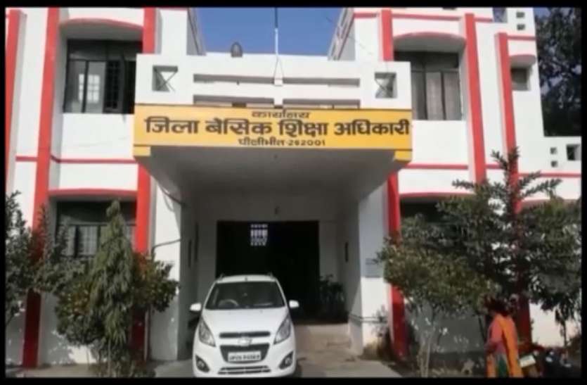 Electricity Theft पालिका और बीएसए ऑफिस की बिजली कटी, बिजली विभाग ने काटी आरसी