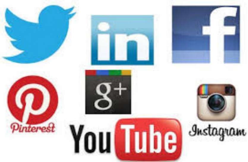 social media सरकार दे रही है बड़ा मौका, केवल 2 दिन का करें ये कोर्स और कमाएं 50 हजार रुपए महीना