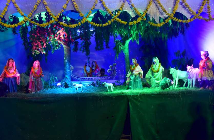 dezital exhibition voting by Radha Krishna, Bhagwan Shankar dance डिजिटल झांकी में नौका विहार को निकले राधा कृष्ण, शंकरजी का मसानी नृत्य