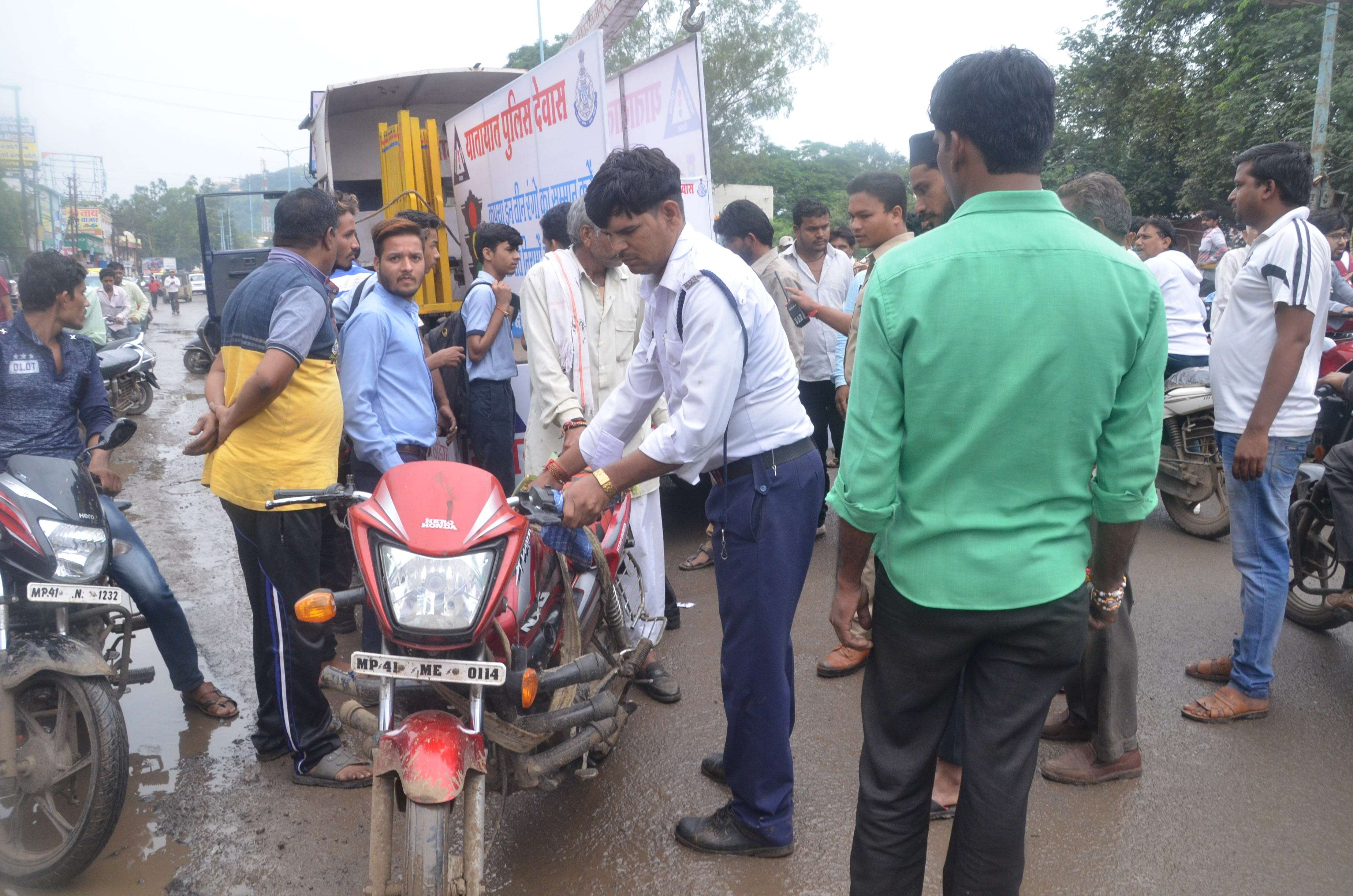 dewas