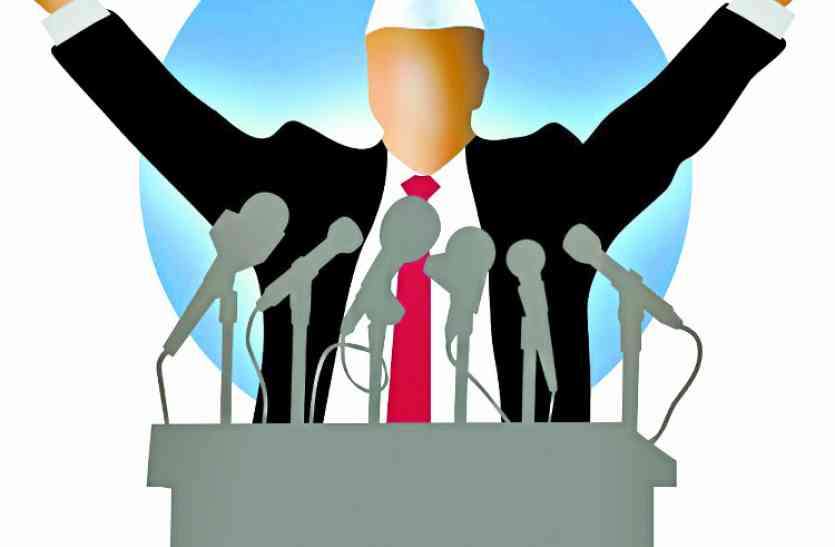 Election कांग्रेस में दावेदारों की कतार, भाजपा से सामने नहीं आ रहे
