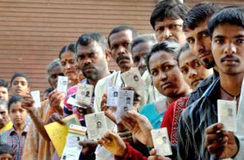 election बड़ी खबर : चुनाव की तारीखों का ऐलान, दो चरणों में होगा मतदान