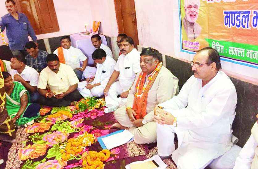 cg news तीनों विधानसभा में ढाई हजार बूथ कार्यकर्ताओं को भाजपा दे रही प्रशिक्षण