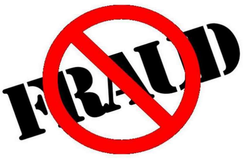 fraud सुनार समेत तीन व्यापारियों को नौ लाख की चपत