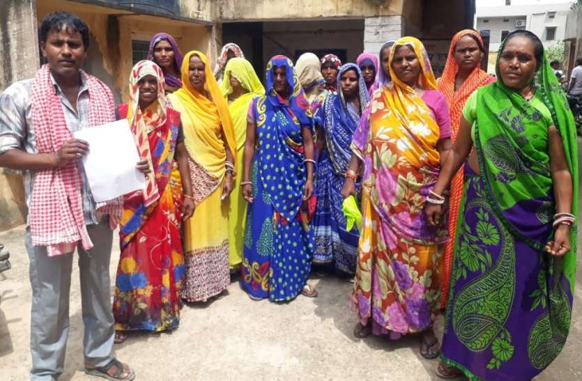 hindaun karauli news पानी के लिए परेशान महिलाओं ने किया जलदाय कार्यालय में हंगामा