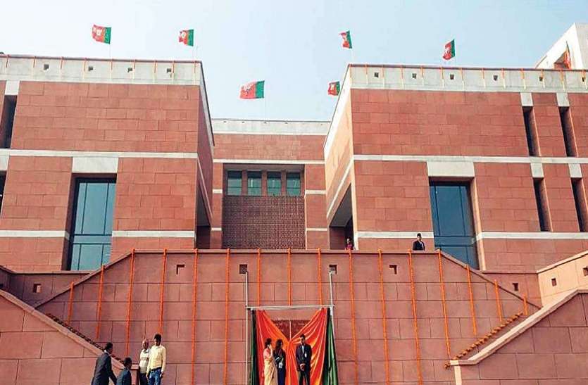 bjp HQ मिशन 2019: भाजपा की आचार संहिता तैयार, सांसदों-विधायकों को पत्रकारों से बचने के बताए तरीके