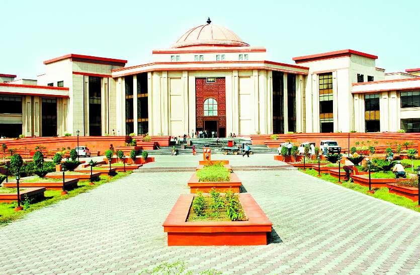 high court आय से अधिक संपत्ति का मामले में स्वास्थ्य मंत्री के खिलाफ सुनवाई से जस्टिस ने किया इनकार