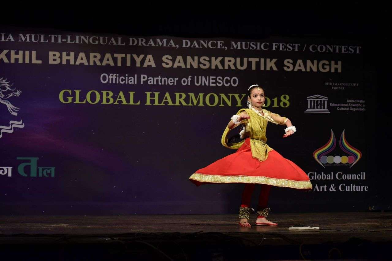 katyayani