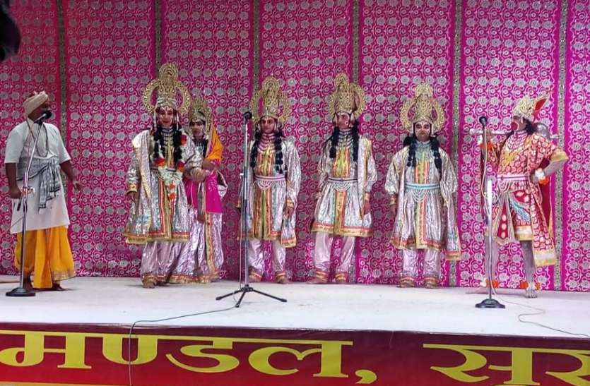 patrika भक्त गोपाल की भक्ति में बंधे राम