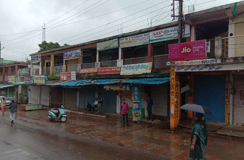 a एससी-एसटी एक्ट का जमकर विरोध