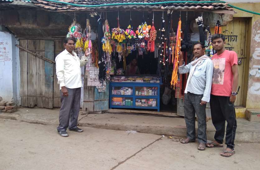 Pola festival in chhindwara पोला पर्व के लिए सजा साप्ताहिक बाजार