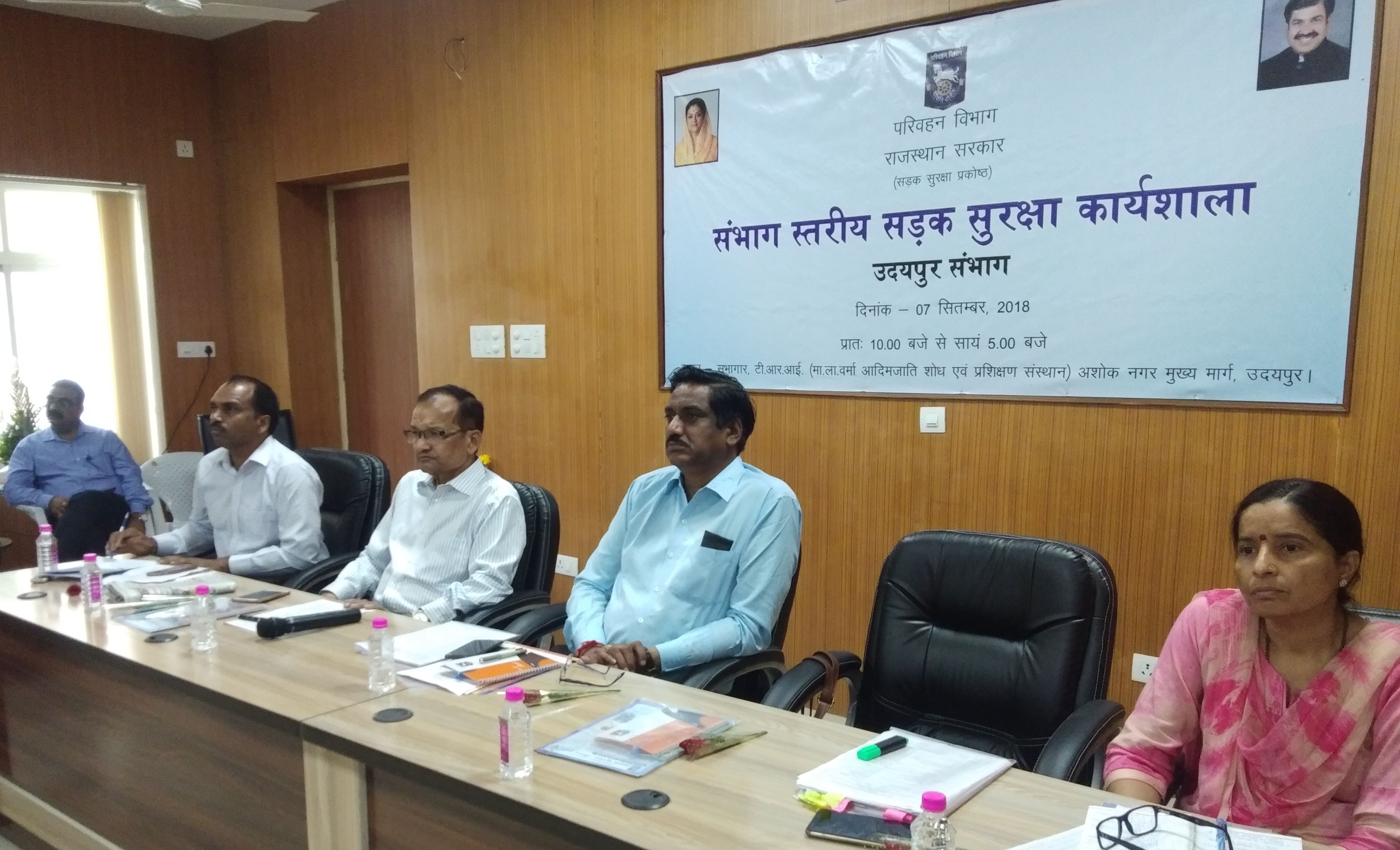 Road safety workshop रोड़ सेफ्टी ऑडिट नहीं होने से बढ़ रहे हादसे...89 प्रतिशत ब्लेक स्पॉट का काम पेंडिंग...
