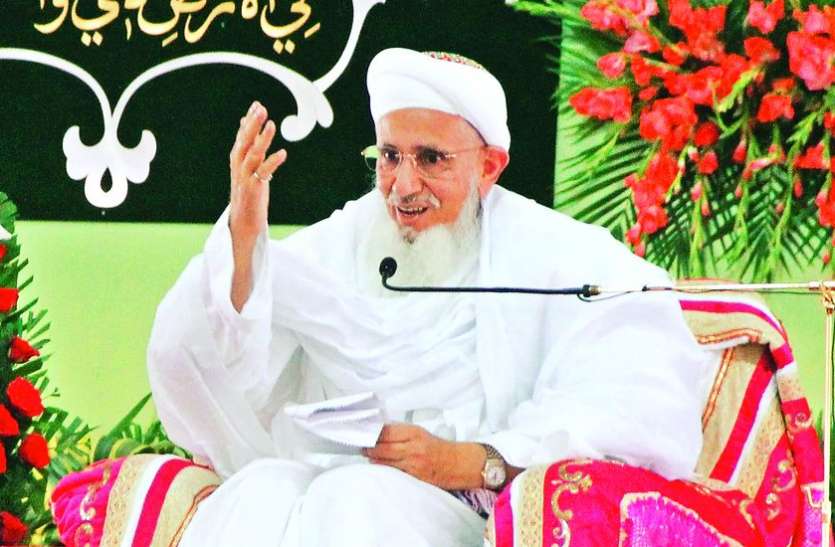 maula बोहरा समाज ने पेश की अनुशासन की मिसाल, सैयदना साहब बोले- इंदौर के लोगों की मोहब्बत मुझे यहां खींच लाई है