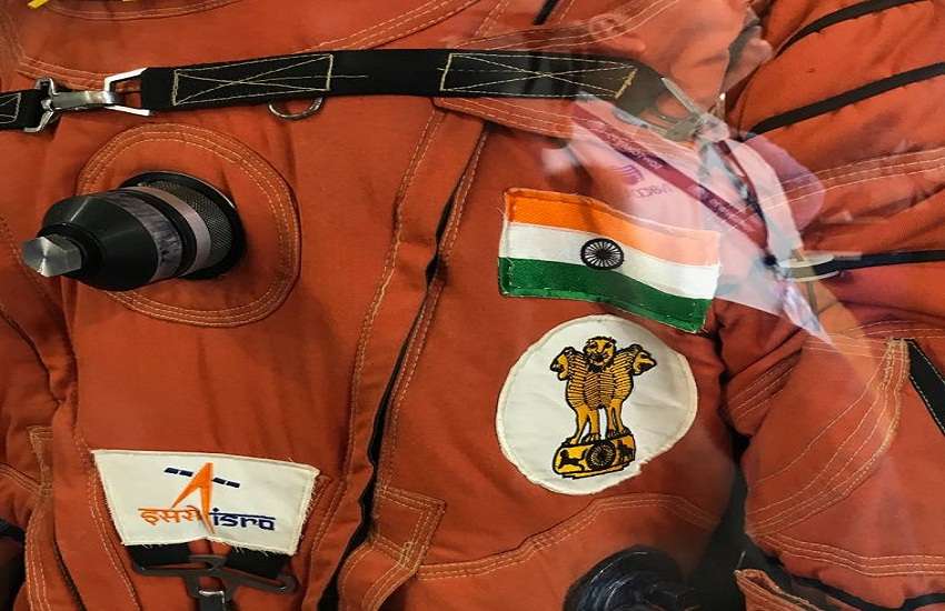 isro