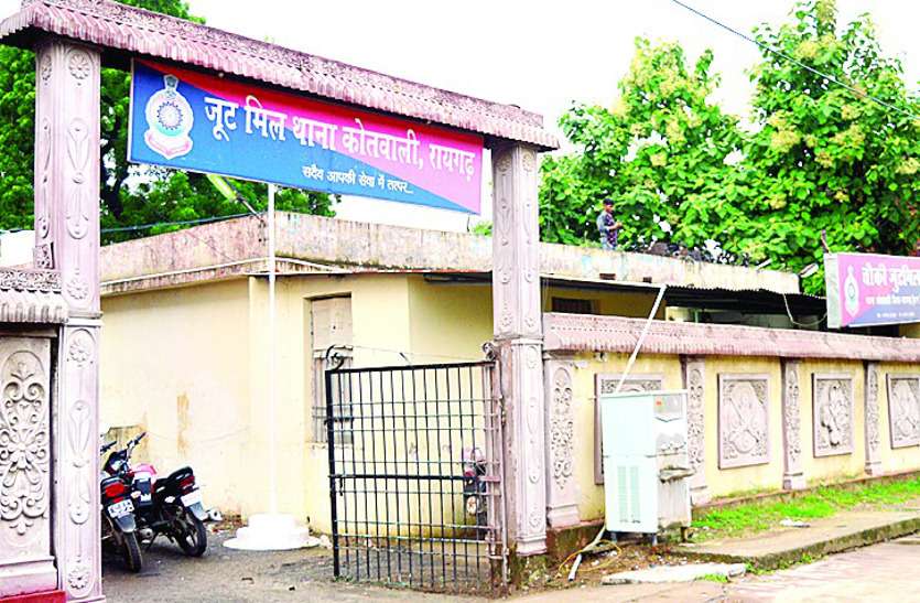 रंजित पब्लिक स्कूल की संचालिका व सचिव पर धोखाधड़ी का मामला दर्ज, जानिए क्या है वजह... रंजित पब्लिक स्कूल की संचालिका व सचिव पर धोखाधड़ी का मामला दर्ज, जानिए क्या है वजह...