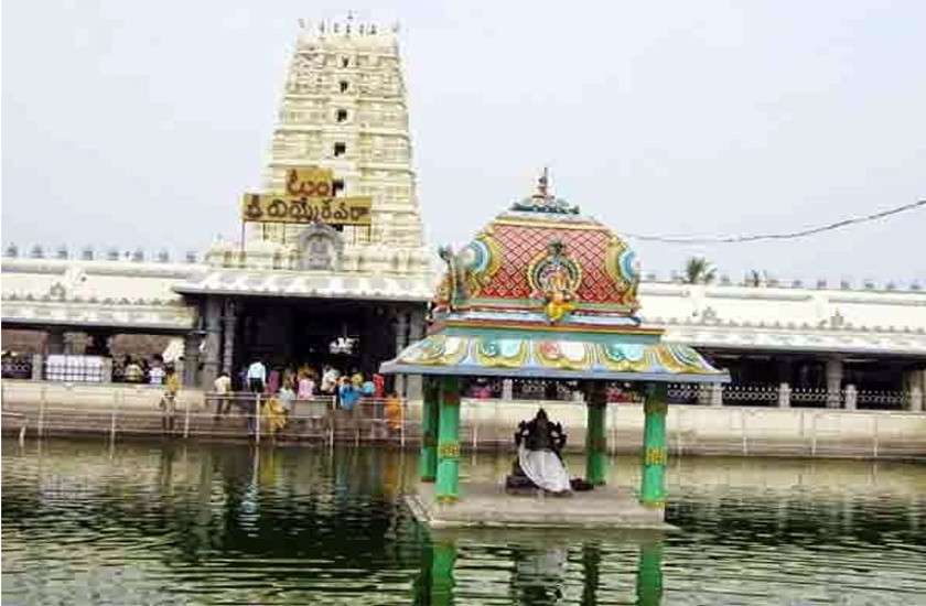 kanipakkam mandir
