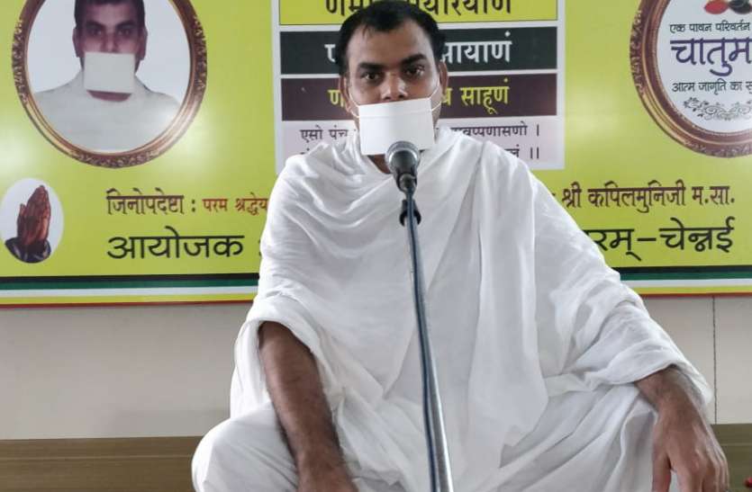 self,awakening,remembrance, आत्म स्मरण और जागरण का पर्व है पर्यूषण