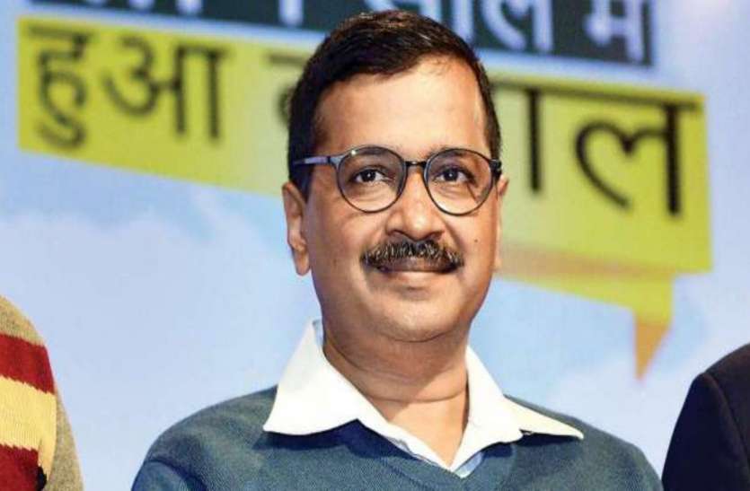 arvind kejriwal आप को मिला दो बड़े भाजपा नेताओं का साथ, जन अधिकारी रैली में एक साथ मंच करेंगे साझा