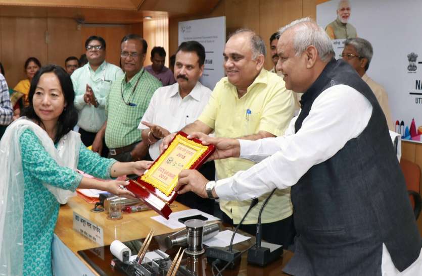 GEM portal is useful for prize control says minister pachaury मंत्री और अफसरों ने की जेम पोर्टल की तारीफ जेम पोर्टल से मूल्यों में आई कमी