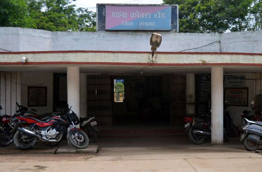 मां को छटपटाते देख बचाने गए बेटे को भी लगा करंट का झटका, मां की मौत, बेटा गंभीर मां को छटपटाते देख बचाने गए बेटे को भी लगा करंट का झटका, मां की मौत, बेटा गंभीर
