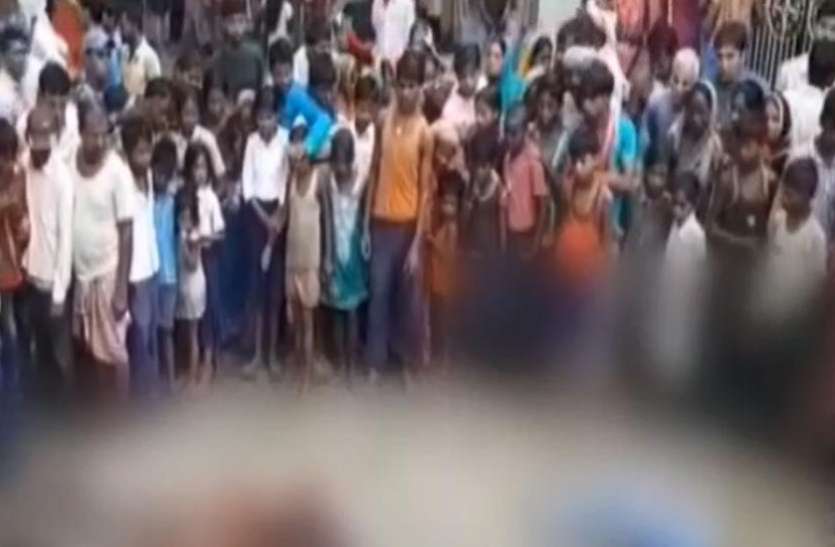 mob lynching बिहार: बेगूसराय में मॉब लिंचिंग से दहला पूरा इलाका, तीन लोगों की पीट-पीटकर हत्या