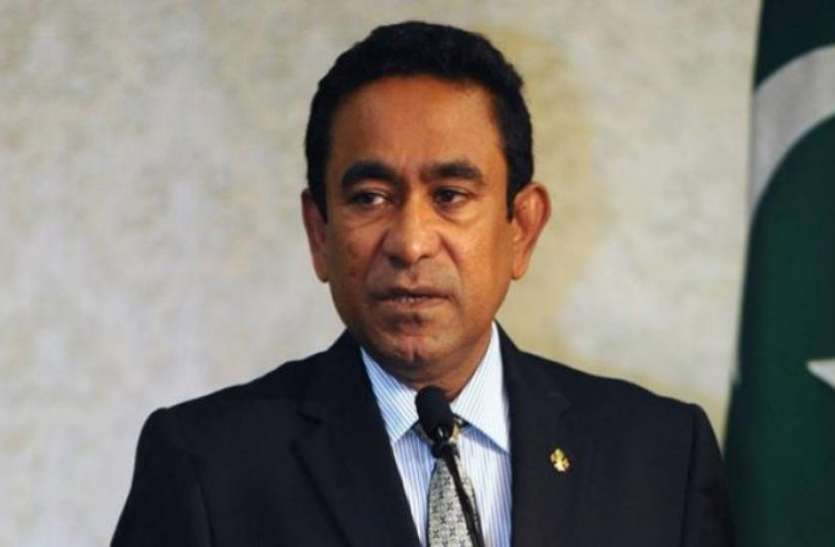 Maldives मालदीव को अमरीका की चेतावनी, देश में पारदर्शी हो चुनावी प्रक्रिया