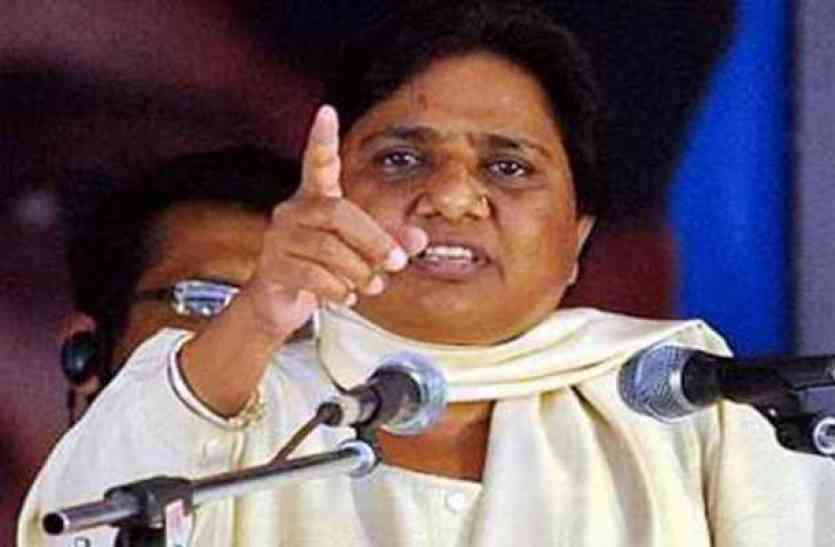 mayawati SC-ST के विरोध में भारत बंद पर मायावती ने भाजपा पर बोला तीखा हमला, लगाए ये गंभीर आरोप