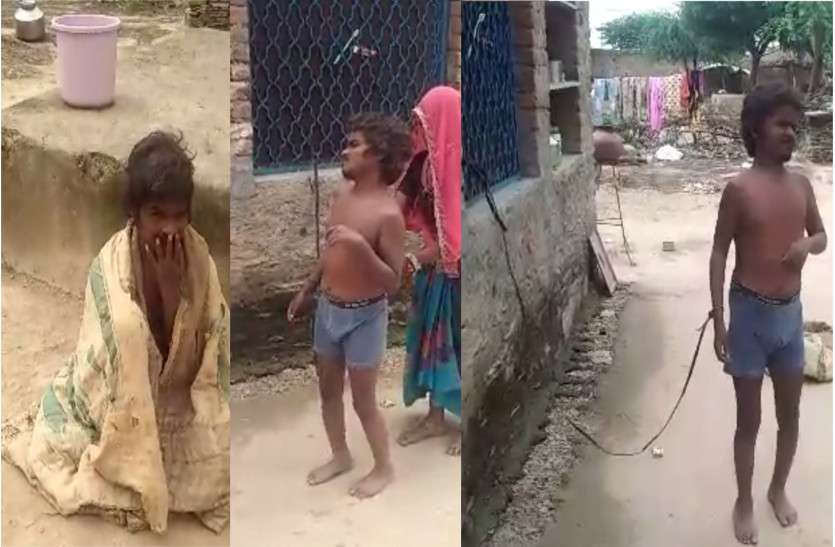 mentally ill young man imprisoned in his own house in Bundi आजाद भारत में 15 सालों से जंजीरों में जकड़ा राजस्थान का ये शख्स... अपने ही घर में है कैद