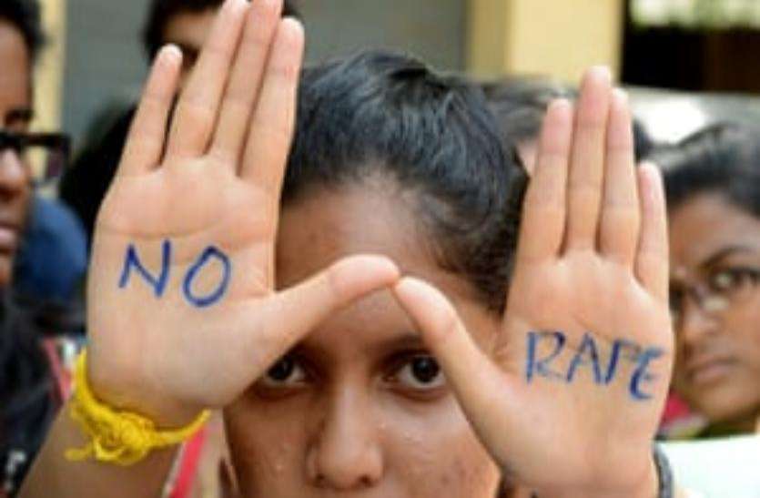 DEMO PIC RAPE पर रोक लगाने के लिए इस शख्स ने शुरू की एेसी अनोखी मुहिम, इस शहर से की शुरुआत